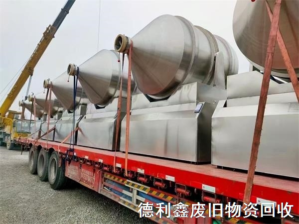 制藥廠設備回收，赤峰藥廠設備回收
