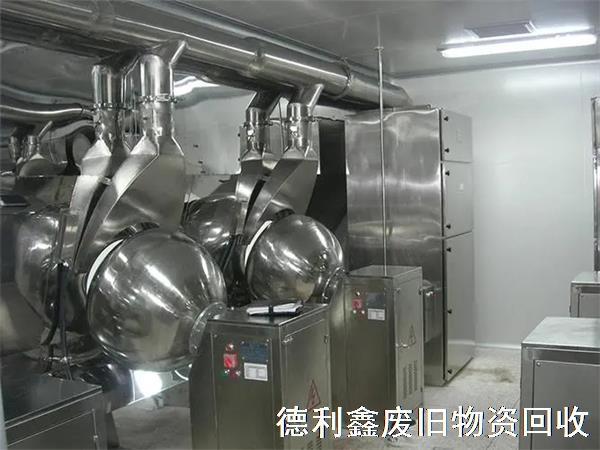 高價制藥廠設備回收，天津回收制藥設備