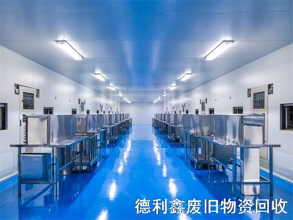 藥廠車間設備回收，藥廠整體回收，制藥設備回收