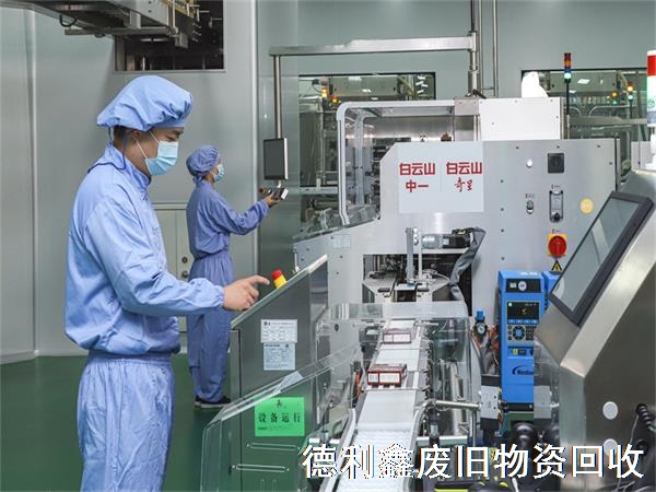 亦莊制藥生產(chǎn)線(xiàn)回收，亦莊制藥設(shè)備回收，凈化車(chē)間回收