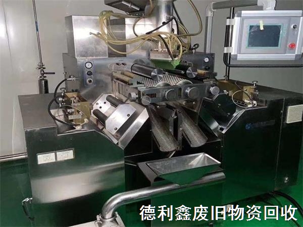 特別推薦，藥廠設備回收，制藥設備回收價格