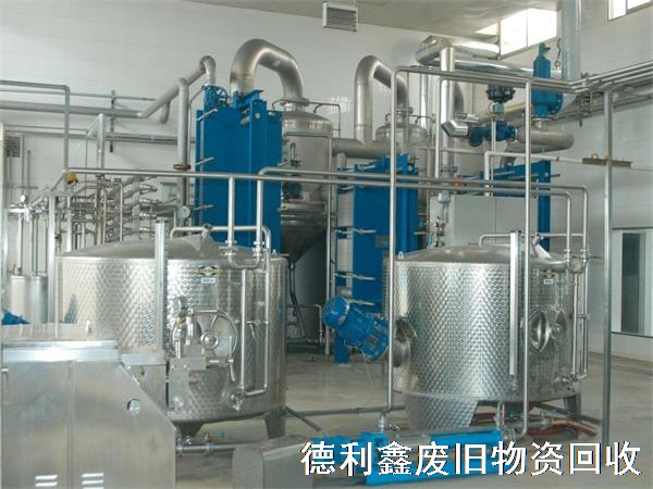 專業(yè)二手飲料設(shè)備回收，專業(yè)果汁設(shè)備回收