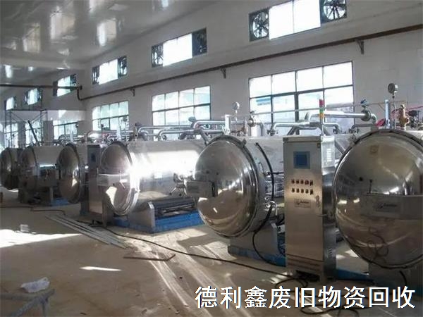 食品機(jī)械設(shè)備回收，食品機(jī)械設(shè)備回收價(jià)格