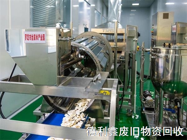 北京食品廠設(shè)備回收，二手廠房拆除，凈化車間回收