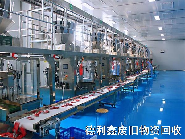 食品機(jī)械回收價(jià)格，食品設(shè)備回收商家，優(yōu)選