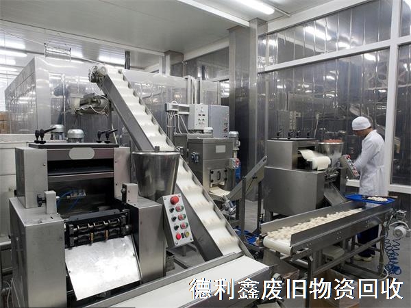 回收專業(yè)，食品設(shè)備回收，加工機(jī)械設(shè)備回收