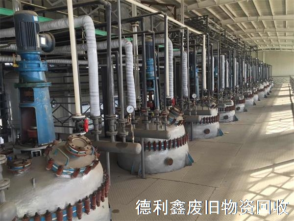 山西化工機(jī)械回收，反應(yīng)釜回收，整廠設(shè)備回收