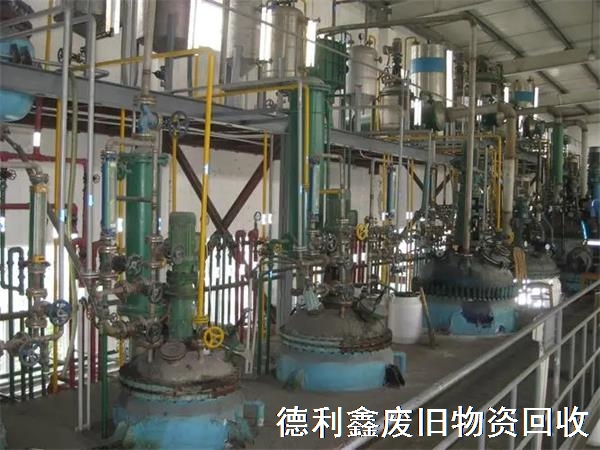 （精準(zhǔn)報(bào)價(jià)）化工車(chē)間設(shè)備回收，化工設(shè)備回收廠(chǎng)家