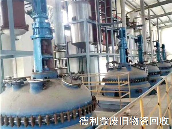 反應(yīng)釜回收價(jià)格，化工設(shè)備回收電話