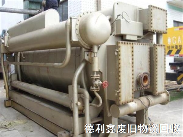 北京天津溴化鋰回收，直燃機回收，螺桿機組回收
