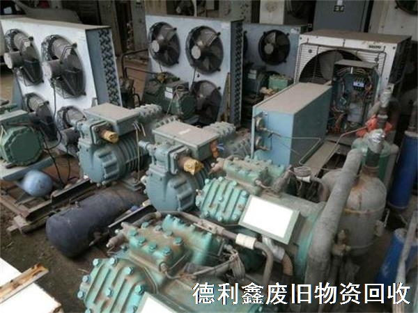 專業(yè)冷庫設備回收，冷庫拆除，冷庫回收商家