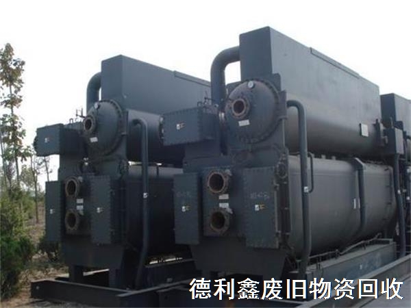 天津北京溴化鋰回收，天津直燃機回收，回收溴化鋰制冷機