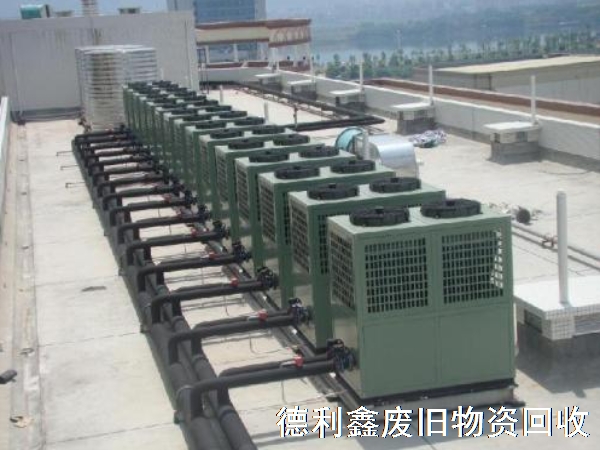 中央空調免費拆除，上門制冷設備回收，天津北京廊坊
