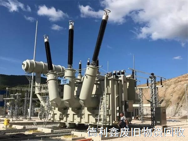 大興變壓器回收，變電站回收，發(fā)電設備回收，天津北京