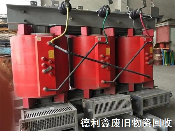 干式變壓器回收價格，變壓器回收廠家，河北天津