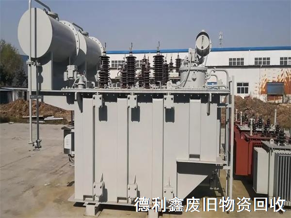 （河北公司）機(jī)電設(shè)備回收，油式變壓器回收，天津北京回收