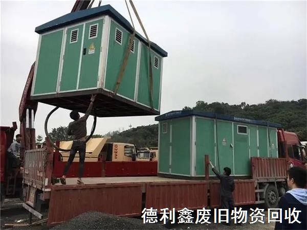 公司推薦，箱式變壓器回收廠(chǎng)家，提供機(jī)電設(shè)備回收價(jià)格