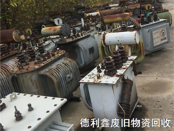 舊變壓器回收拆解，二手變壓器回收價格，河北保定公司