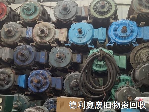 電機回收價格，正規(guī)回收商家，電機回收多少錢