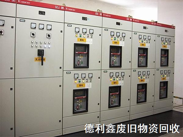 北京天津變壓器回收，配電柜回收，機電設備回收