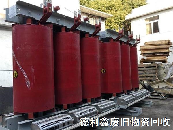 天津北京回收干式變壓器，油式變壓器，箱式變壓器回收