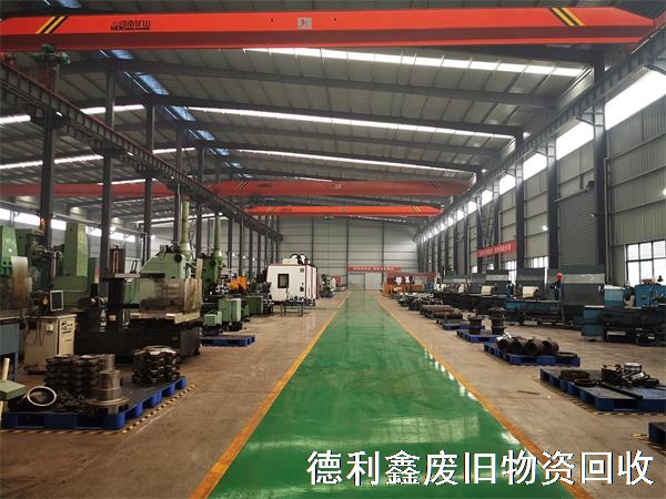 天津機(jī)床回收廠(chǎng)家，數(shù)控車(chē)床回收，高價(jià)整廠(chǎng)回收