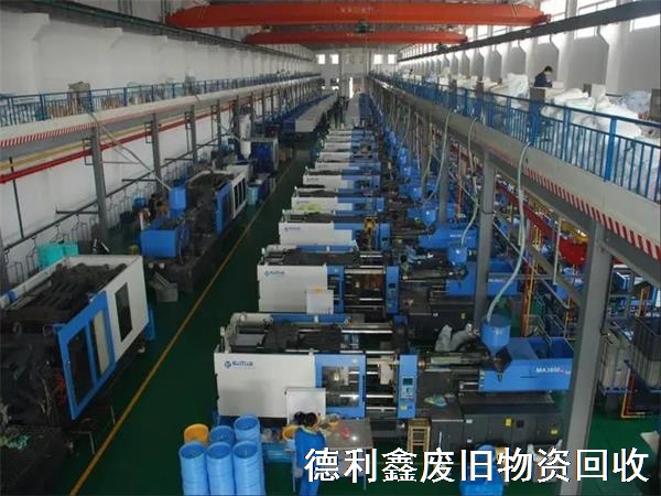 （廠家推薦）數(shù)控機床回收價格，車間生產(chǎn)設(shè)備回收