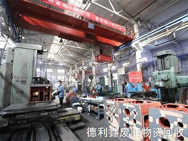 車間設(shè)備收購，加工設(shè)備回收廠家（北京天津河北）