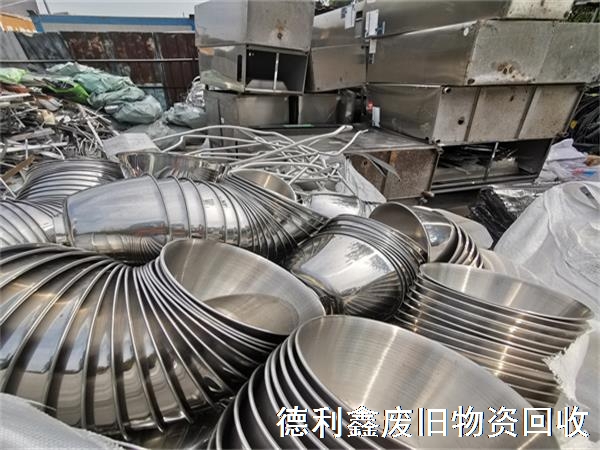 北京上門回收不銹鋼，回收不銹鋼設(shè)備，公司推薦