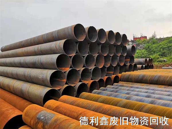 （高價(jià)回收）廢舊鋼管，無(wú)縫管回收，螺旋管回收，北京天津
