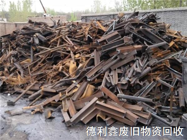 北京廢鐵回收價(jià)格，工業(yè)廢鐵回收，廠家直收