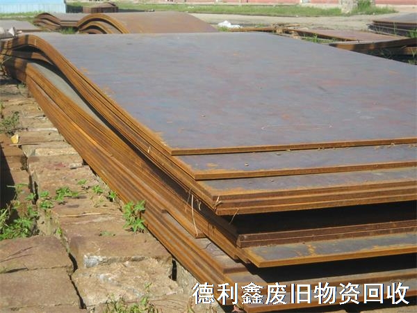 北京剩余鋼板回收，鋼板回收價(jià)格，鋪路鋼板回收