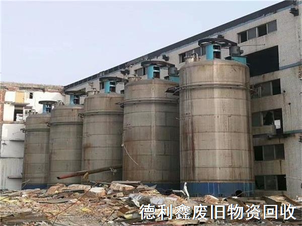 工廠蒸發(fā)器回收，化工廠設(shè)備回收，整廠回收拆除