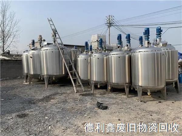 天津食品廠設(shè)備回收，天津食品設(shè)備回收公司