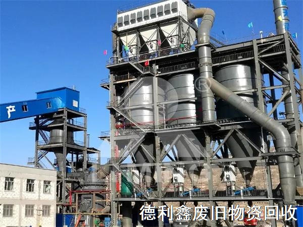 北京整體工廠回收，收購(gòu)整廠設(shè)備回收