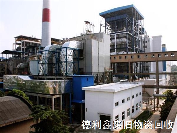 專業(yè)工廠回收、專業(yè)回收整體工廠設(shè)備