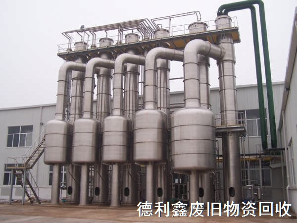 （精品推薦）化工設(shè)備回收，工廠(chǎng)設(shè)備回收拆除，整廠(chǎng)回收