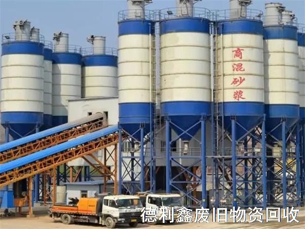 攪拌站回收那家專(zhuān)業(yè)，攪拌站設(shè)備回收，推薦天津北京