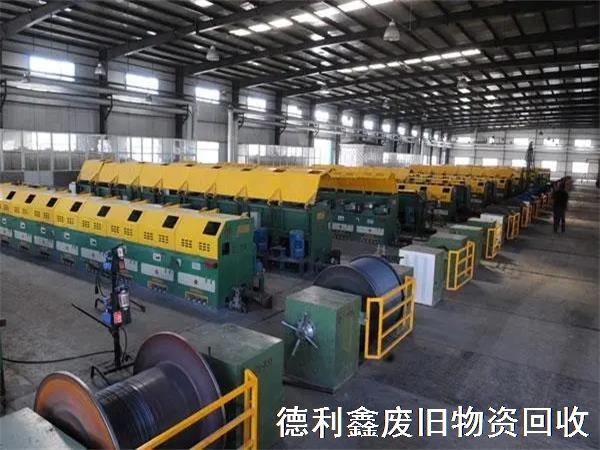 車間設備回收，車間生產(chǎn)加工設備回收