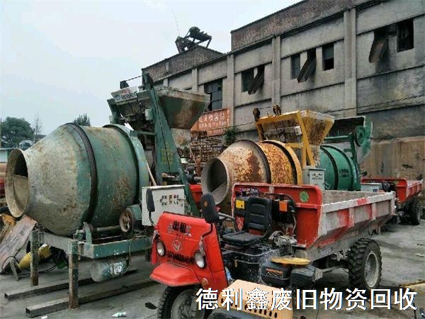 哪里回收建筑設備，廢舊工地物資回收