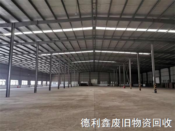 河北鋼結(jié)構(gòu)回收，承德鋼結(jié)構(gòu)廠房回收，高價(jià)回收