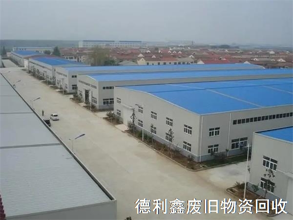 天津鋼結(jié)構(gòu)回收，鋼結(jié)構(gòu)廠房，鋼結(jié)構(gòu)庫房拆除