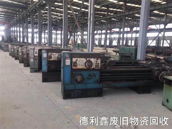 北京天津機械設(shè)備回收，工廠設(shè)備回收，機電設(shè)備回收